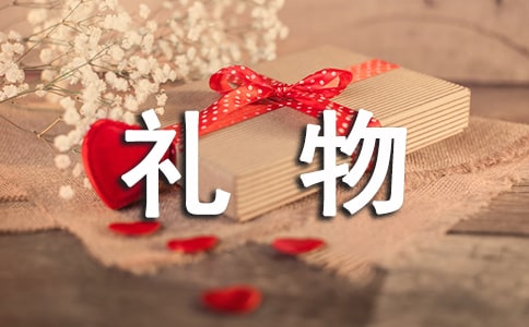��̖���ĶY���^���