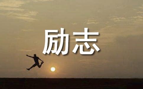 �����A����־���Ծ���ժ�35��