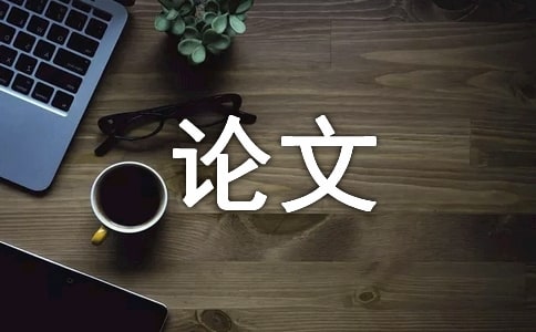 �Ƽ������hՓ������800�֣�����15ƪ��