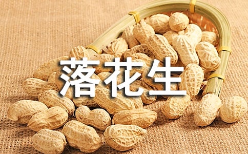 ���仨�����x���[ͨ��14ƪ]