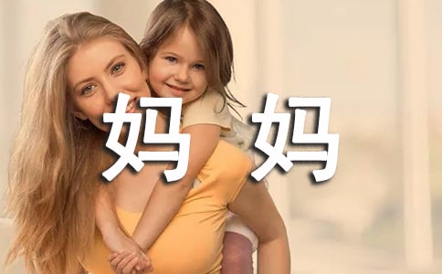 �������댦���f���ă��x15ƪ