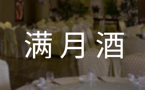 ���ӝM�¾������~