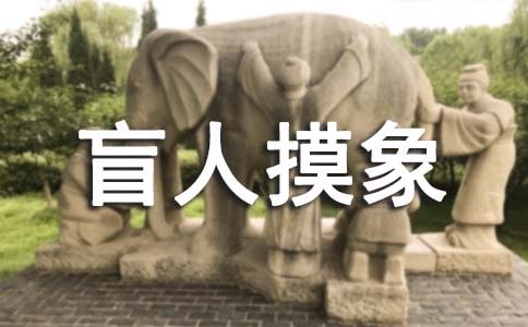 �а��Z�Խ̰���ä������ͨ��7ƪ��