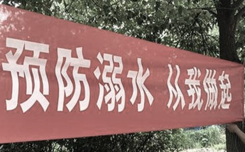 ���ķ���ˮ�̰������x7ƪ��