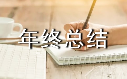 2021�����bѺ�\(y��n)��K���Y(ji��)