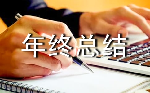 ��ȫ���a(ch��n)��K���Y(ji��)13ƪ