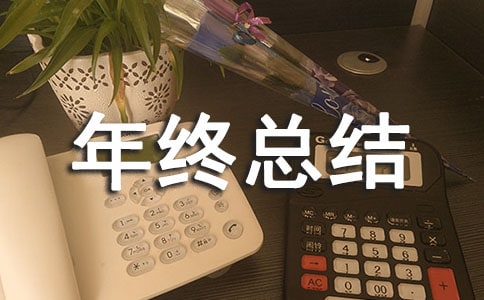 ��������K���Y(ji��)����