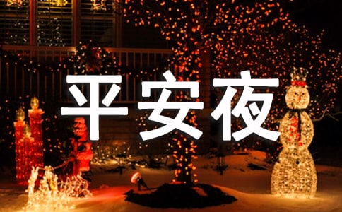 �а����ƽ��ҹ�̰������x6ƪ��