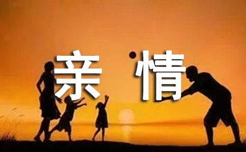 �����ϡ��H����ҳ��L����15ƪ