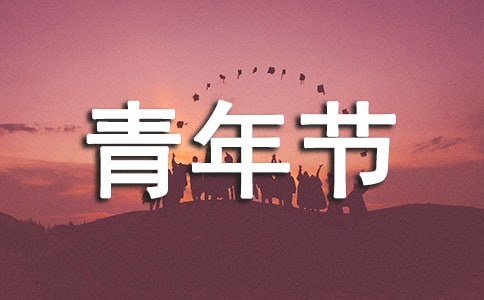 �������깝�l�Ը�27ƪ������