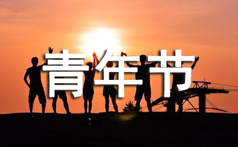 ���깝��ӛ9ƪ