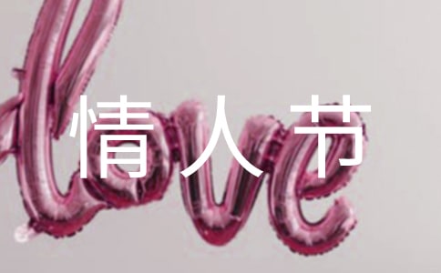 ��Ϧ���˹�(ji��)��ӷ�������Ʒ��