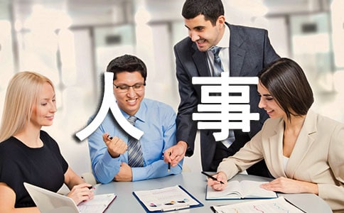 新時(shí)代好少年全面發(fā)展個(gè)人事跡