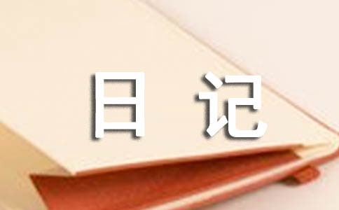 С�W���꼉����ӛ