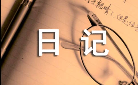 �I��С�W��ӛ