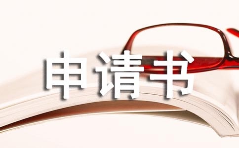 �P�����݌W��Ո������ʮƪ