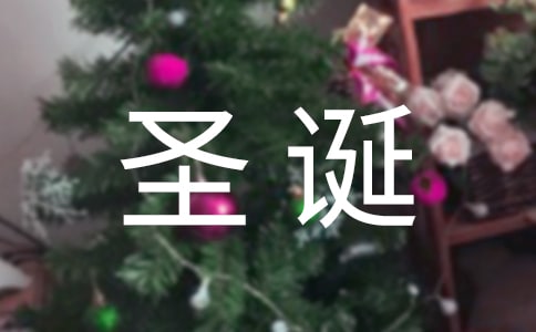 ���ᣩʥ�Q��(ji��)����3ƪ