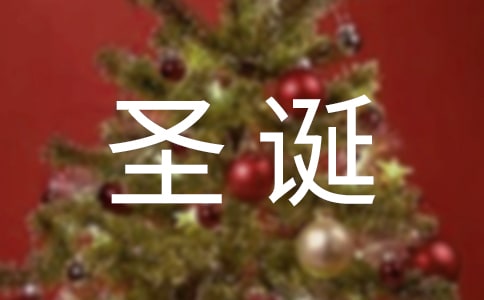 ʥ�Q��(ji��)�����~������ƪ
