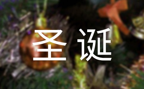 ʥ�Q��(ji��)������[��(j��ng)��]