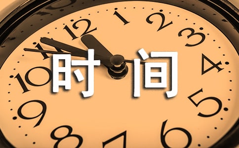����r(sh��)�g���Ե���������