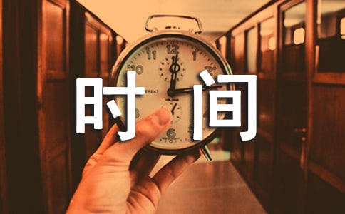 ����r�g���Ե�������(���\10ƪ)