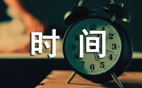�r�g��������600��3ƪ