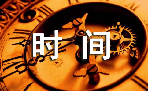 �r�g���꼉���ĺϼ�10ƪ