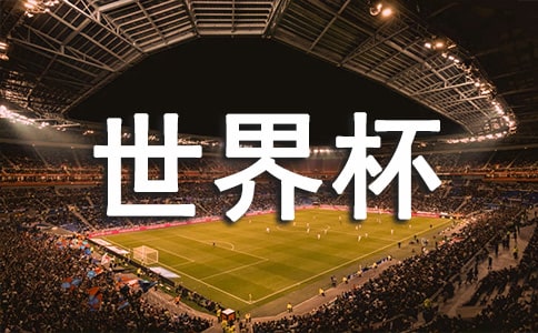 ���籭���^��У����x22ƪ��