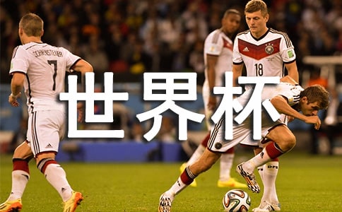 ���籭��ِ�^���