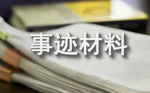 ������ͥ���E����