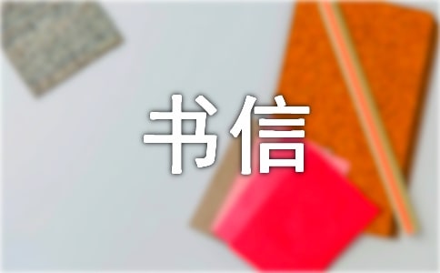 ���Ÿ�ʽ����300�ֺϼ���ƪ