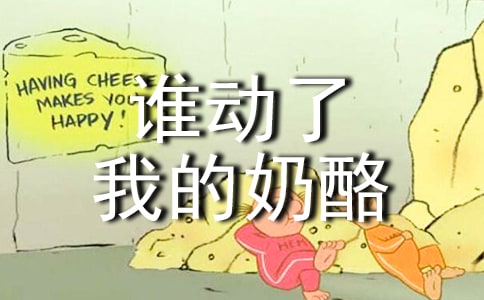 ���l�����ҵ����ҡ��x��С����䡿