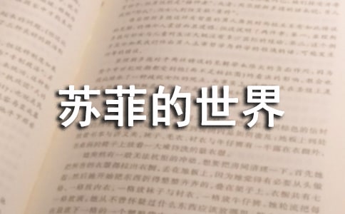 ���K�Ƶ����硷�x���2ƪ