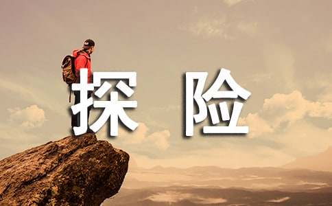̽�U(xi��n)ӛ����600�־�ƪ