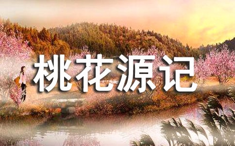 ���һ�Դӛ���x��д�ȫ15ƪ