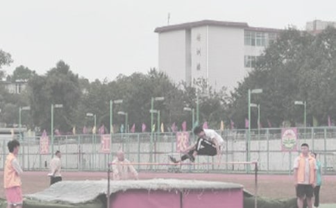 【薦】跳高運動員加油稿