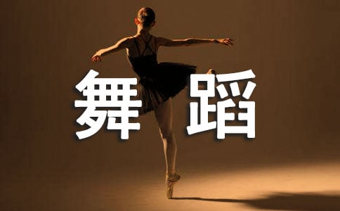 �P���赸�������ļ�����ƪ