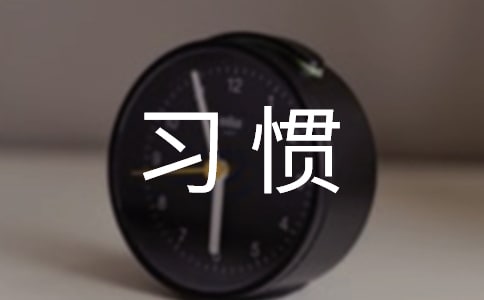 �����T�����\��[4ƪ]