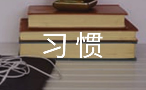 ���õ���(x��)�T���Ľ�(j��ng)�䡾5ƪ��