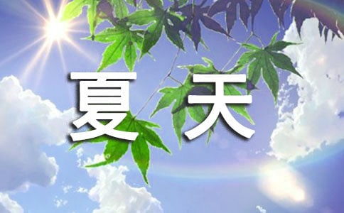 �茑�������ӛ����15ƪ