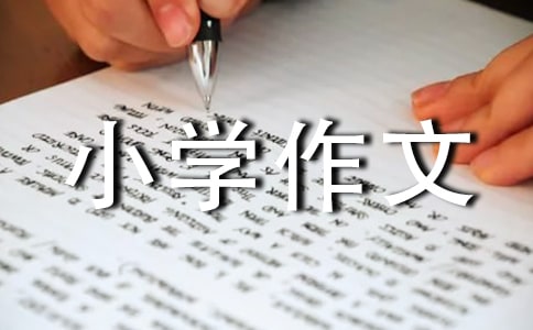 ���L�ğ���С�W(xu��)������ƪ