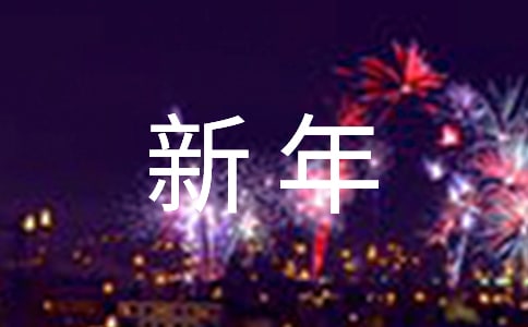 ���x���������600����ƪ