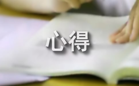 ����ĵ�