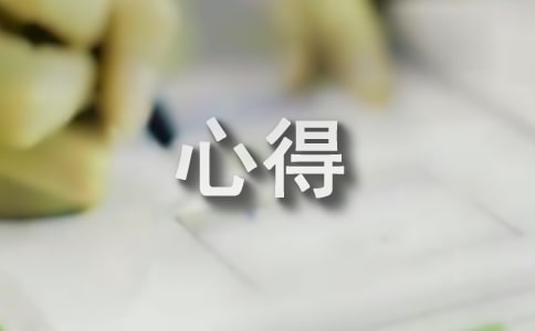 �ڄ����ĵ�