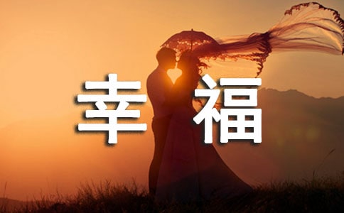 �Ҹ���ζ������500�ִ�ȫ[5ƪ]