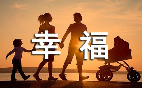 �P(gu��n)���Ҹ���ζ������