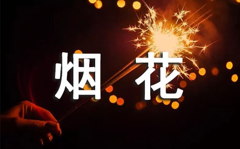 ���x�������꼉������ƪ