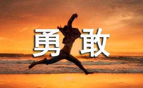 ����Ʒ���¸ҵ��Լ�����3ƪ