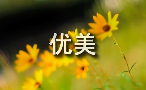 ���䃞��Ԋ��