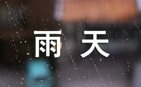 ӛ����̎���ǂ���������